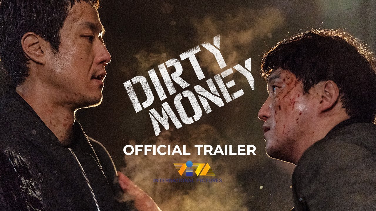 ダーティ・マネー