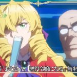 悪役令嬢転生おじさん